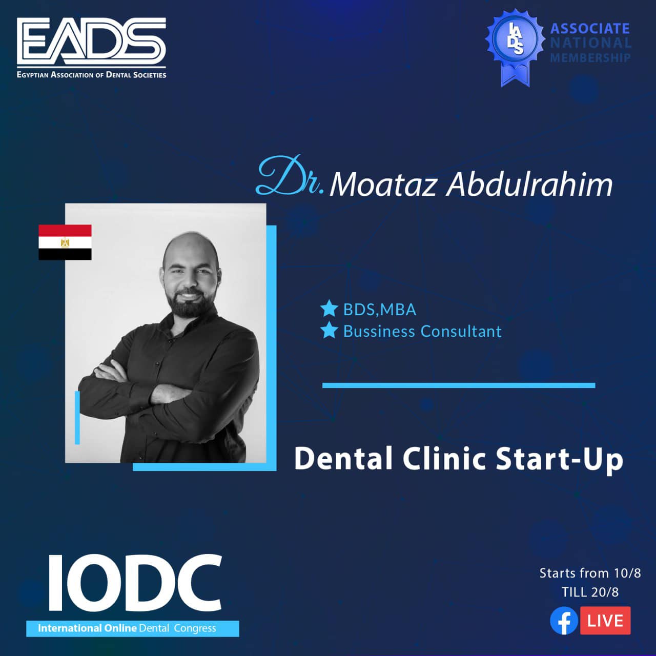 Dental clinic start up with Dr. Moataz Abdulrahim
