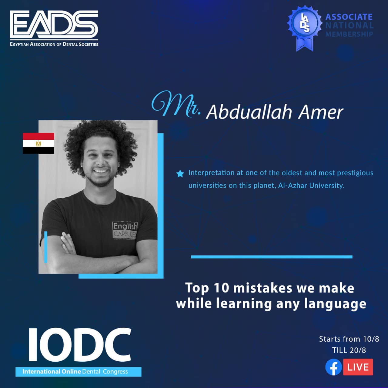 top 10 mistakes we make while learning any language with Mr Abdullah Amer