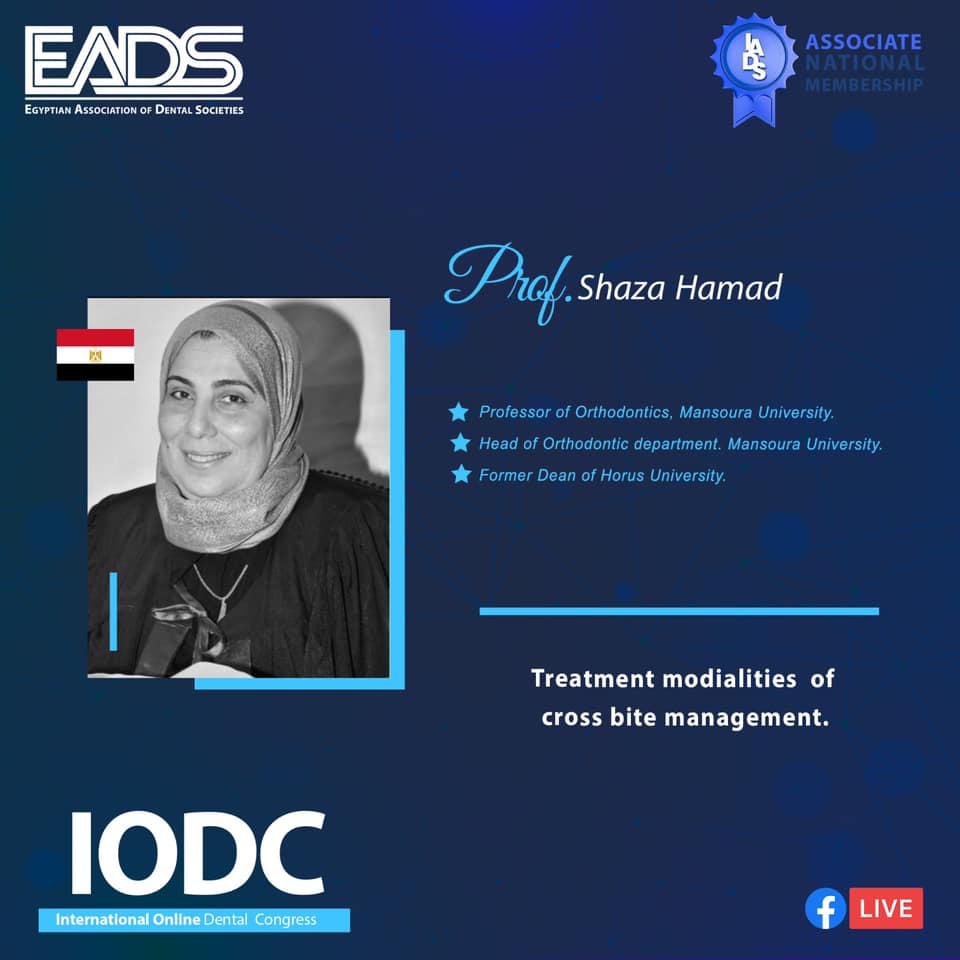Treatment modialities of cross bite management with Prof. Shaza Hamad